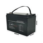 په تیاره کې مه پریږدئ: لیتیم بیټرۍ بیک اپ ځواک چمتو کوي کله چې تاسو ورته اړتیا لرئ