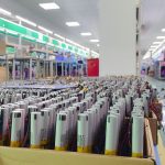 د چین د ملي رخصتۍ مهال ویش