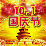 د رخصتۍ خبرتیا